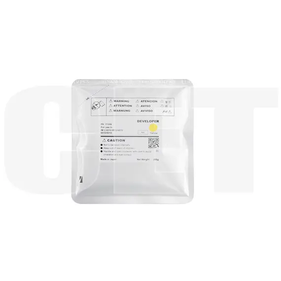 Девелопер для RICOH IM C3010/C3510/C4510/C5510/C6010 (CET) Yellow, 250г, 160000 стр., CET171056