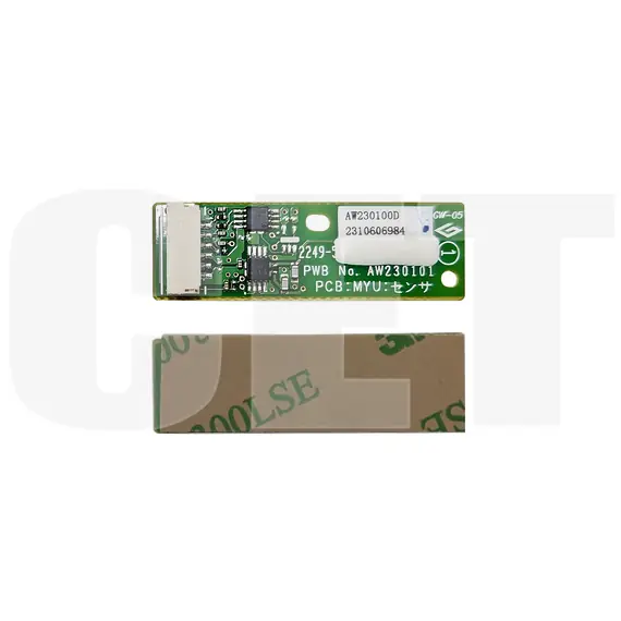 Чип блока проявки D2393062 для RICOH MPC3004/C3504 (CET) Magenta, 160000 стр., CET391069