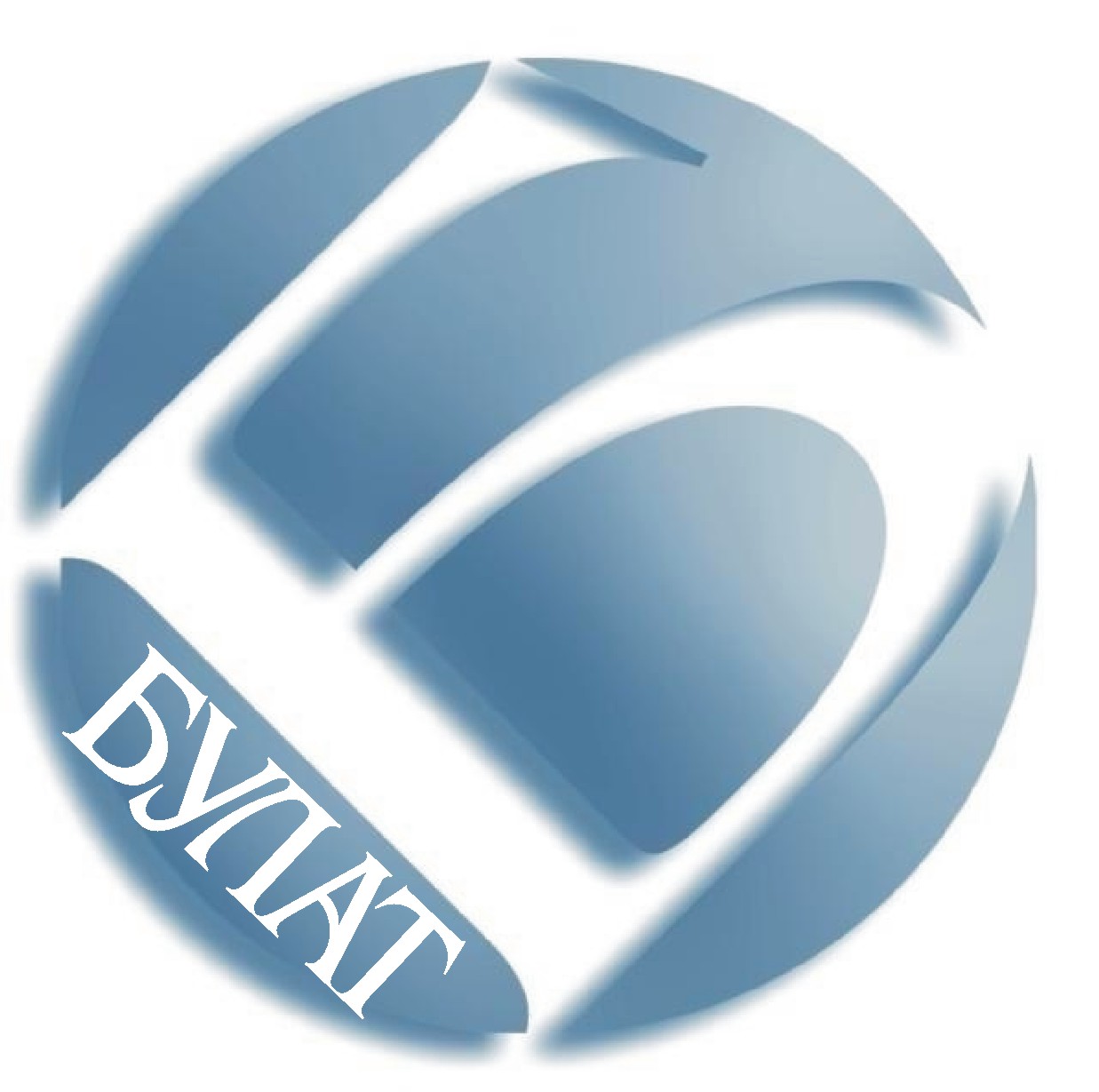 БУЛАТ