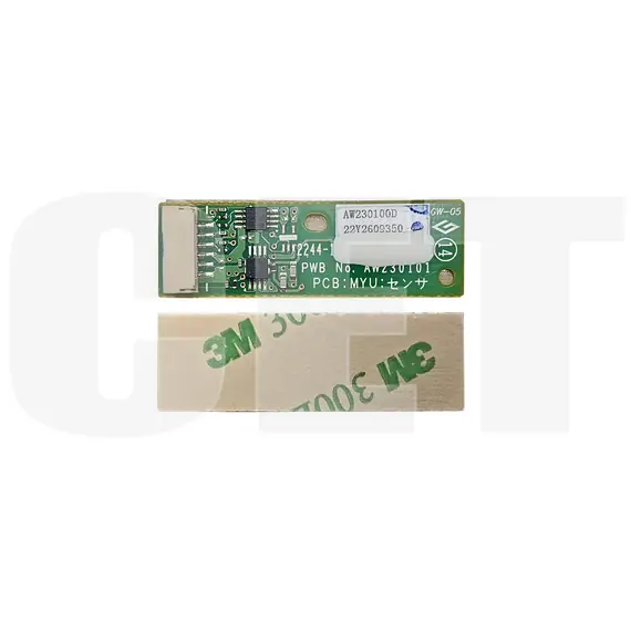 Чип блока проявки D0DZ3001 для RICOH IM C2010/C2510 (CET) Cyan, 120000 стр., CET391046