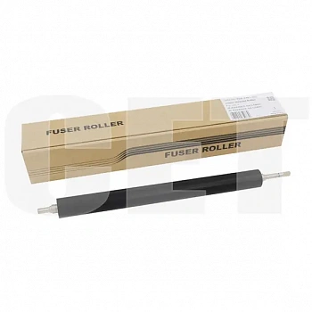 Резиновый вал FE8-7461-000 для CANON iR ADVANCE DX C5840/C5850/C5860 (CET), CET211044