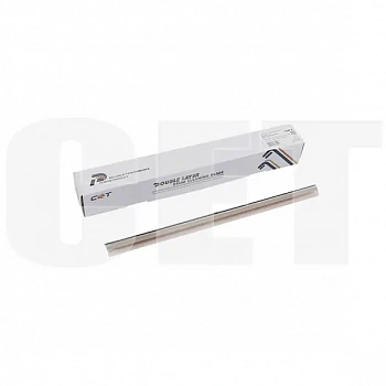 Ракель (двухслойный) A9JTR71500 для KONICA MINOLTA AccurioPress 6120/6136/6136P/6272P (CET), 300000 стр., CET281125