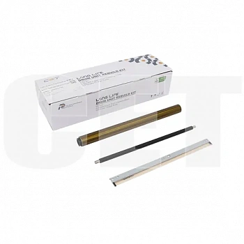 Комплект восстановления драм-юнита DR-217-Kit для KONICA MINOLTA Bizhub C287i/C257i/C227i/C257i (CET), 150000 стр., CET501070