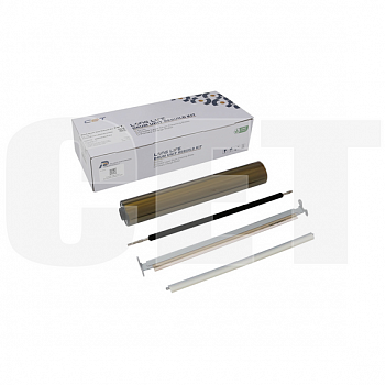Комплект восстановления драм-юнита DR-620K/621K для KONICA MINOLTA AccurioPrint C4065 (CET) Black, (WW), CET501043
